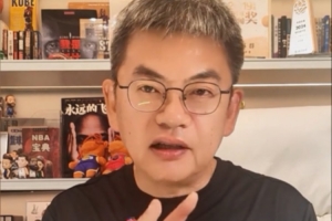 蘇群：建議CBA把24秒進(jìn)攻時(shí)間改成22秒 強(qiáng)迫各支球隊(duì)提速配圖