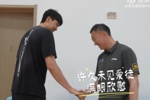 楊瀚森重返青島的