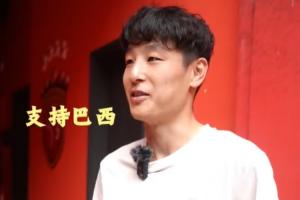 武磊：世界杯支持巴西奪冠，永遠(yuǎn)是巴西，最喜歡的球員一直是大羅配圖