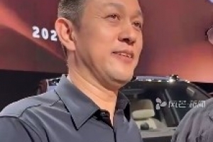 蔚來(lái)李斌：我將和姚明一起觀看CBA總決賽G5 希望兩隊(duì)都打出氣勢(shì)配圖