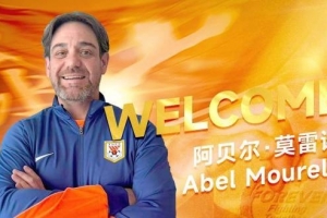 僅任職半年！官方：泰山助教阿貝爾·莫雷諾出任J2今治FC主教練配圖