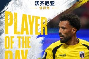 直播吧世界杯第5日MVP：沃齊尼亞當選！全場7撲救助佛得角拿首分配圖