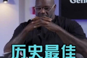 奧尼爾評(píng)各位置扣籃最強(qiáng)球員：土豆韋伯+喬丹+卡特+坎普+錫安配圖
