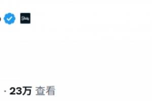 好兄弟！阿圭羅發(fā)文祝賀梅西獨享世界杯射手王：梅西????配圖