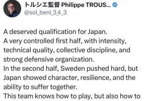特魯西埃評日本隊(duì)：他們知道如何進(jìn)入比賽，也清楚該出手時要出手配圖