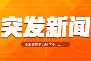 Shams：哈里森·巴恩斯計(jì)劃簽下1年800萬合同留在馬刺配圖