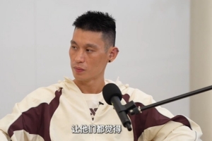 林書豪：世上沒人能猜到我會打出“林瘋狂”那種水平 我都沒想到配圖