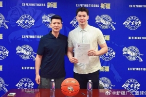 新疆男籃與阿不都沙拉木、曲笑宇正式完成續(xù)約 齊麟正在進(jìn)行康復(fù)配圖