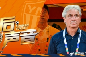 喬迪：整場我們始終主動尋求進(jìn)攻、全力爭勝，我們現(xiàn)在需加倍努力配圖
