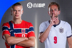 沃克：若凱恩/哈蘭德只能選一個會選凱恩 防哈蘭德不能靠身體配圖