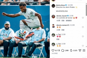 杜埃社媒慶祝戰(zhàn)勝摩洛哥：闖進半決賽，這種感覺真是太棒了配圖