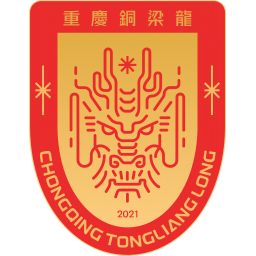 重慶銅梁龍隊(duì)徽